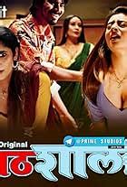 Gulabo (TV Series 2024– ) .